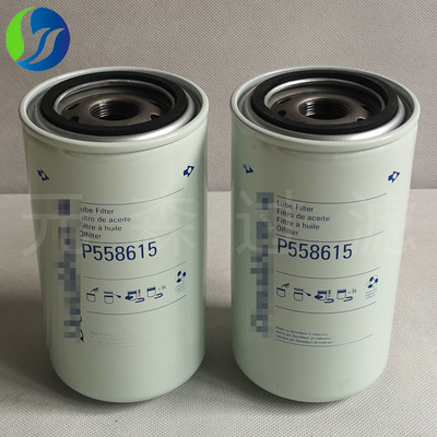 /替代滤芯P558615柴油滤芯