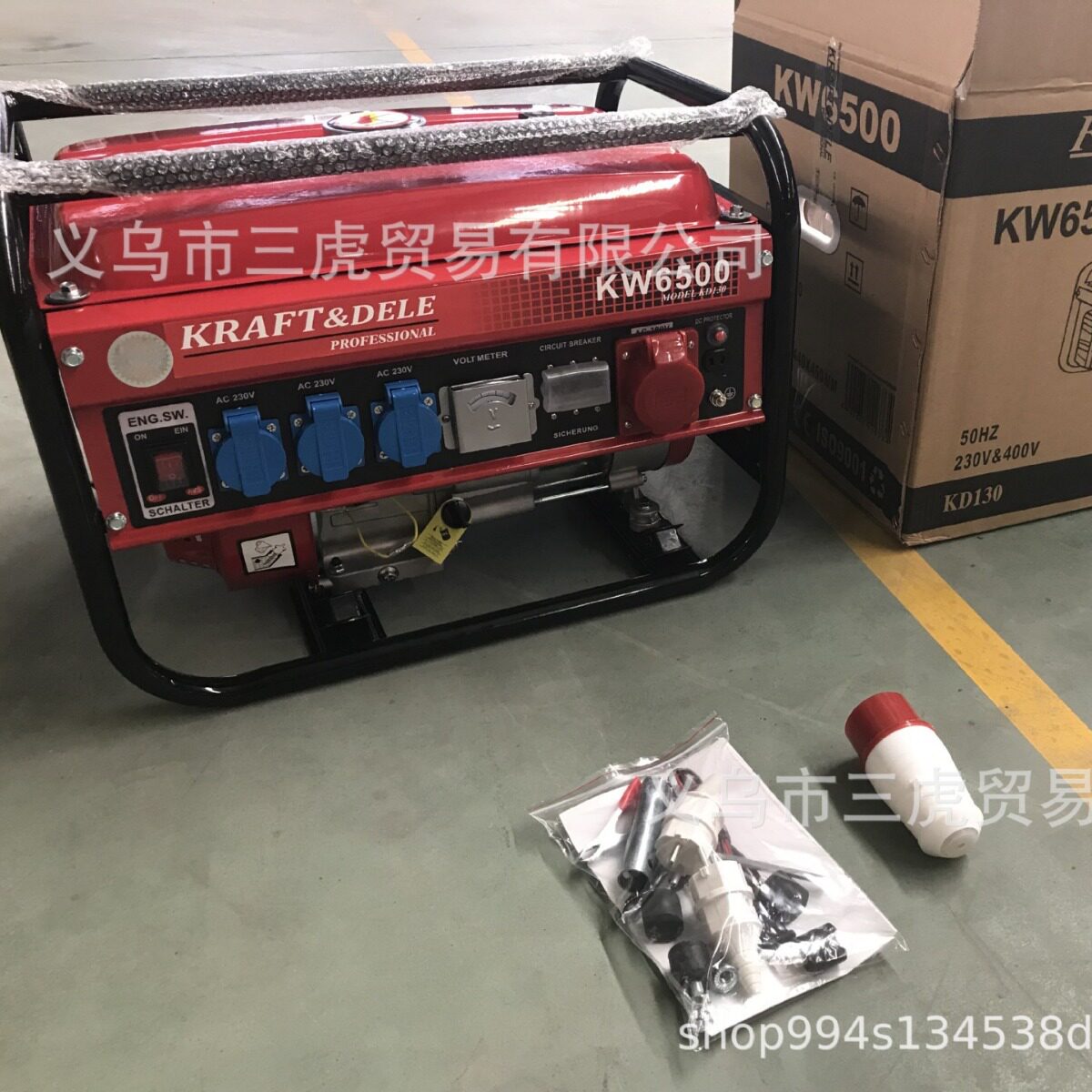 2KW三相汽油发电机家用户外