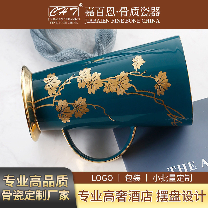 加工定制英式描金喇叭杯 外贸礼品马克杯办公室喝水杯骨瓷喇叭杯