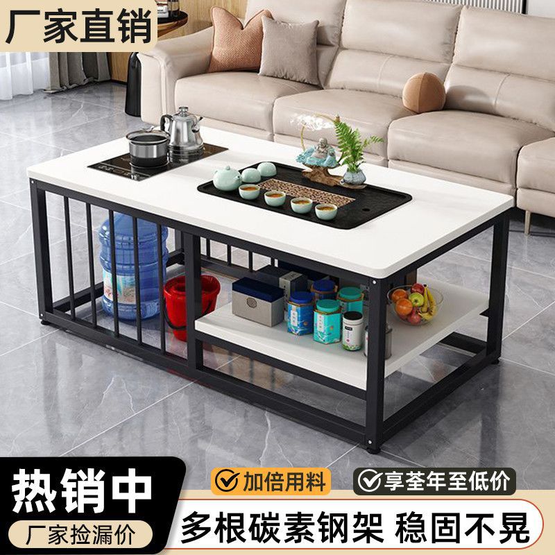 茶桌一体一整套茶台烧水现代简约小型家用烧水器自动上水一体茶几