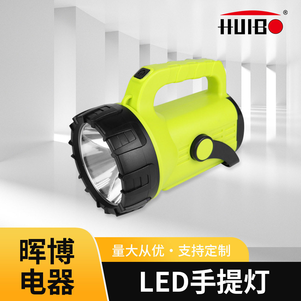 USB手提探照草坪灯多功能COB工作灯手电筒户外应急检修灯