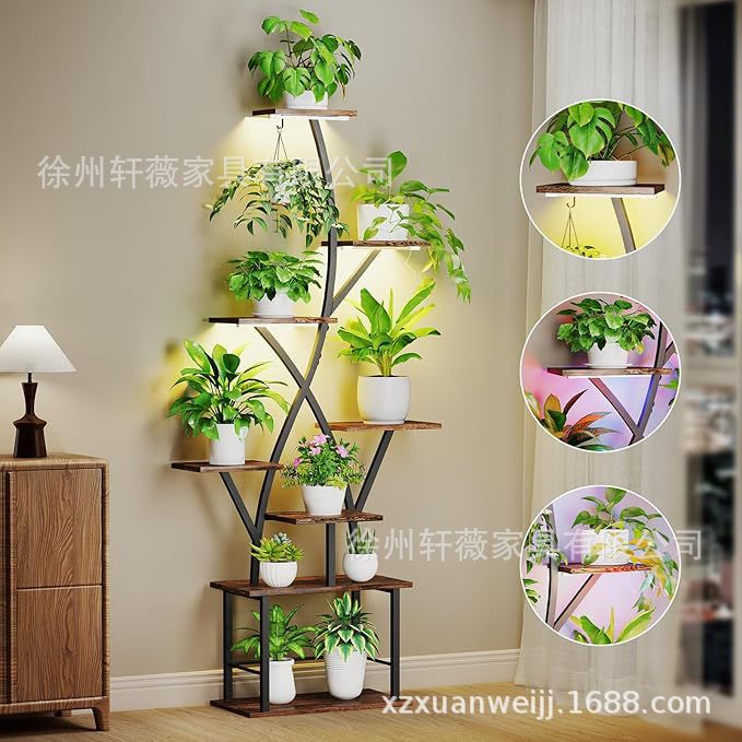 金属8层室内植物栽培灯支架