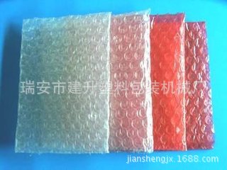 厂家直供全自动气泡膜制袋机
