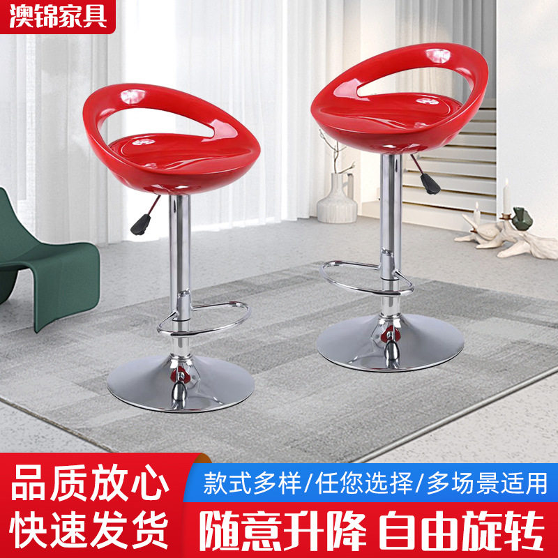 月弯椅家用升降旋转椅电脑椅简约铁艺靠背小户型圆面椅子可批发
