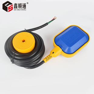 2自动水阀控制器水塔水箱浮球 浮球开关水位浮球液位计EM15
