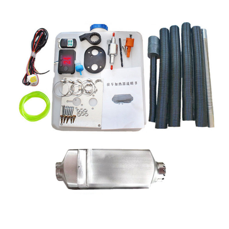 电车驻车空气加热器柴油驻车加热器暖风12V24V220V车载暖气暖风