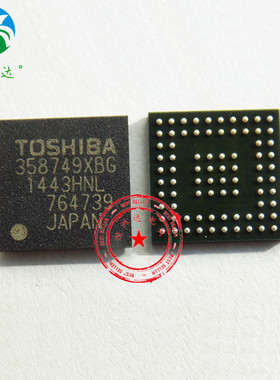 TC358749XBG BGA-80 长期供应