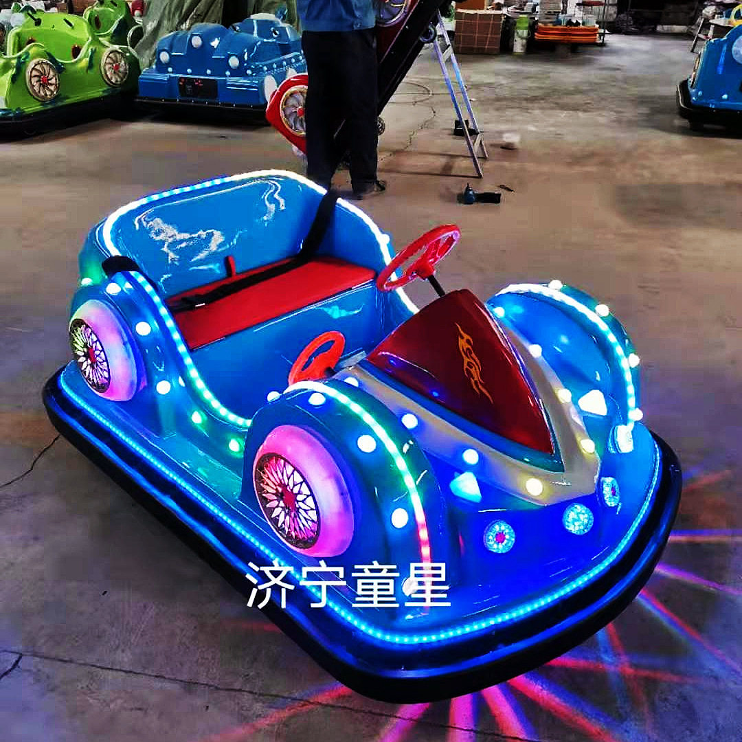 亲子儿童广场车游乐车碰碰车电动户外公园商场广场游乐设备新款