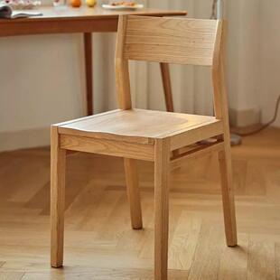 纯实木餐椅全橡木椅子餐桌椅带靠背餐厅家具现代简约餐椅