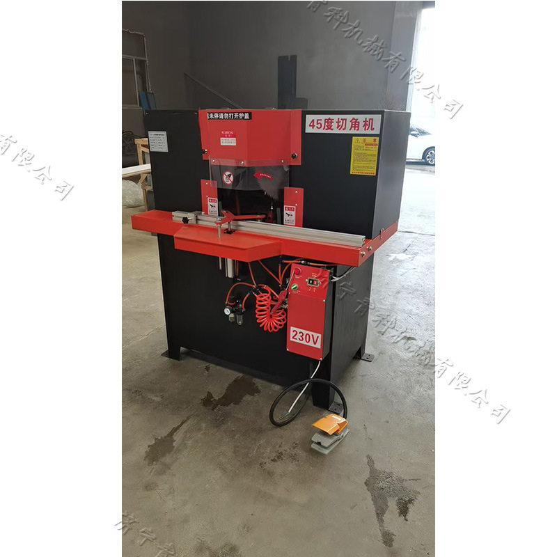 相框双头锯切角机台式木板铝材切割机门窗灯具45度斜角加工机