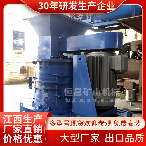 PFL-1500板锤鹅卵石制砂机现货