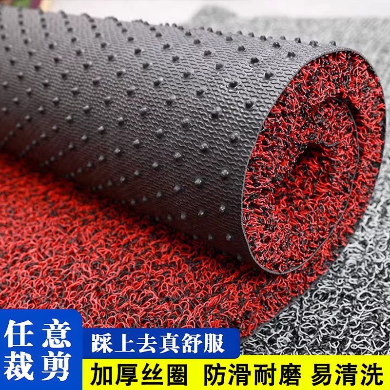 进门地垫丝圈脚垫钉底加厚商用家用入户门可裁剪户外pvc防滑垫子