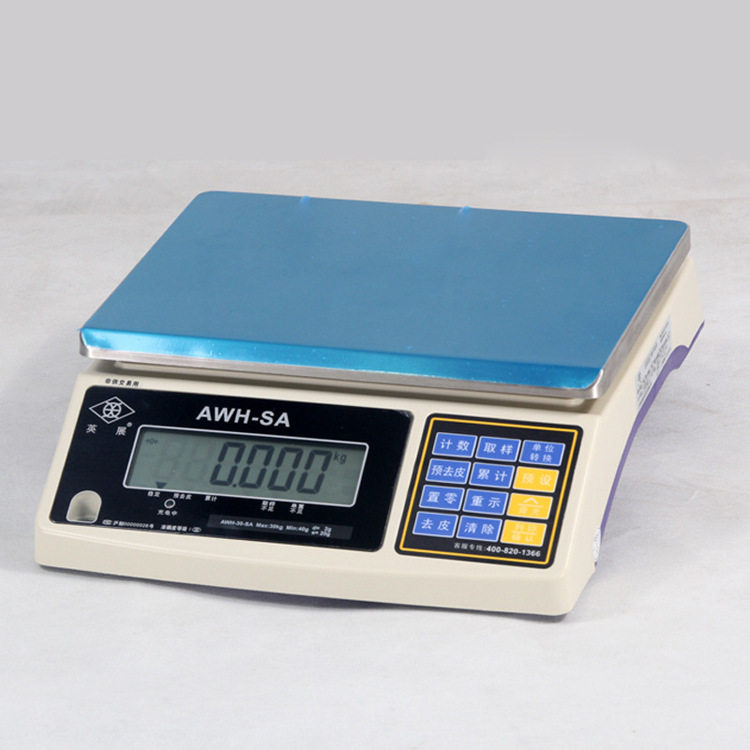 上海英展E店宝专用电子秤AWH(SA)台秤串口秤连接电脑ERP称30kg秤