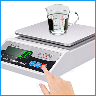 电子台秤30kg商用市场摆摊卖菜计价称重市斤电子台称小型家用台秤