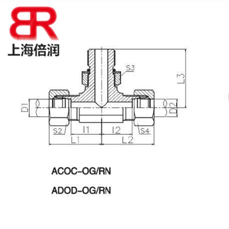 供应美制螺纹可调向O形圈密封柱端分支三通ACOC-ADOD