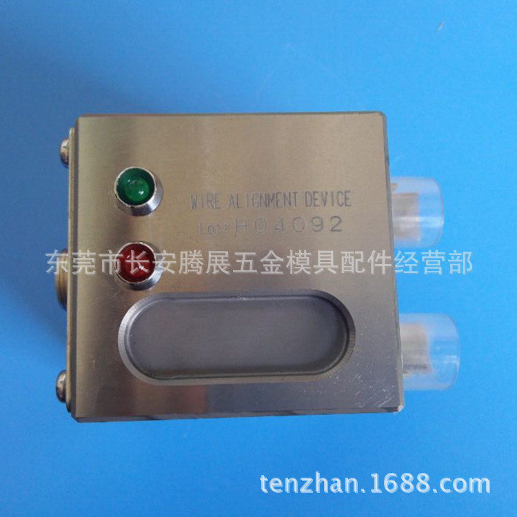 现货供应CH708庆鸿慢走丝线切割配件耗材不锈钢校正器