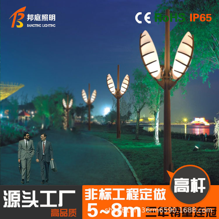 庭院灯景观灯户外太阳能草坪灯景观庭院灯园林小区别墅花园防水草