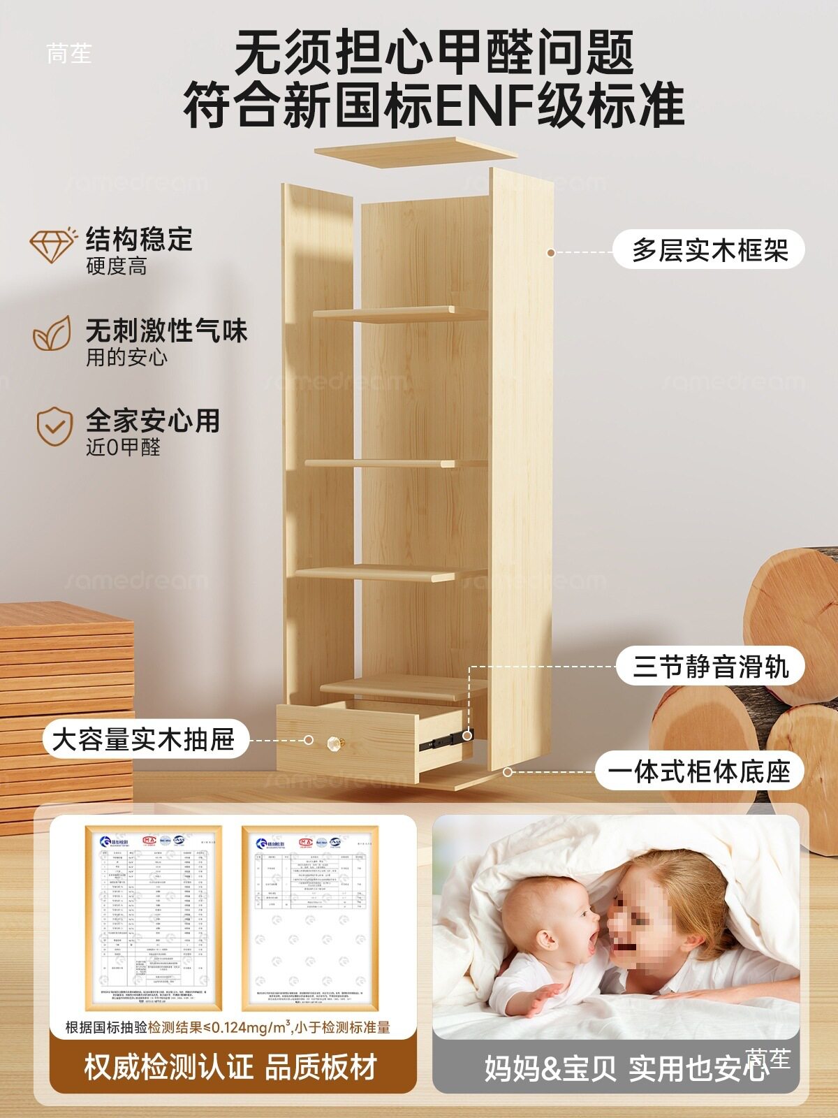 中古实木全身镜家用落地镜可旋转移动穿衣镜杂志书架储物试衣镜子