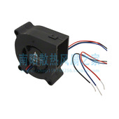 风扇 F00 台达 Delta 52X20MM BFB0512VHD BLOWER WIRE FAN 12VDC