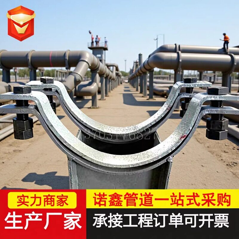 化工大口径L1-1200-150标准管架HG/T21629-2021管夹式J2管路T托座