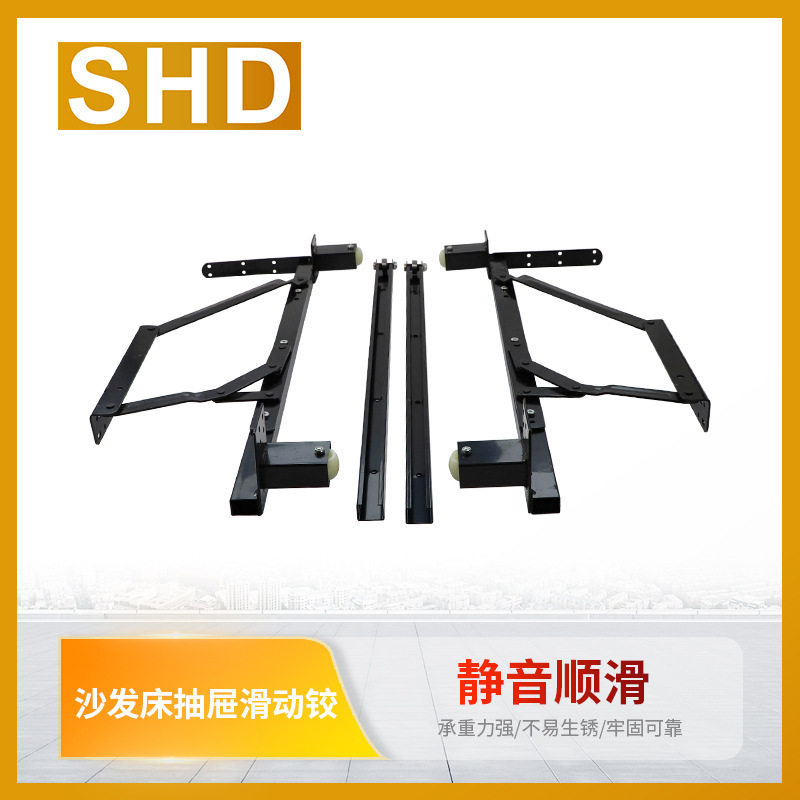 抽拉床架组合铁艺沙发床抽屉滑动多功能铰链 双床箱折叠配件家具