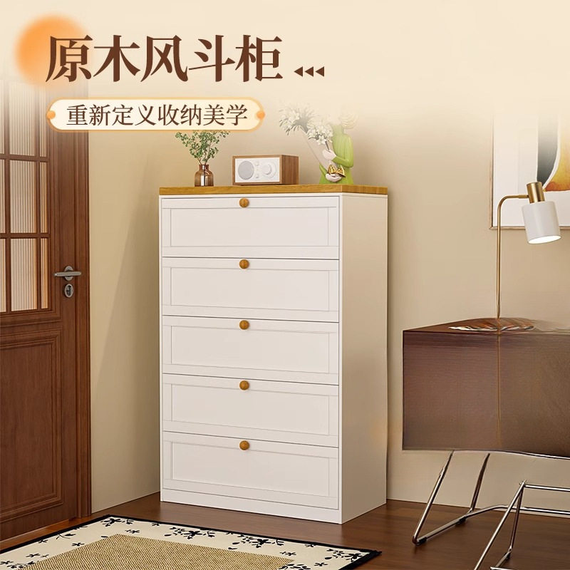 原木风铁艺带木板抽屉斗柜