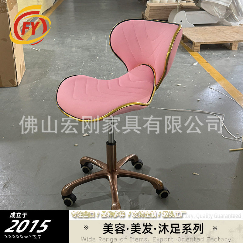 玫瑰金理发店椅子美发店剪发旋转升降圆凳子美甲美甲店技师大工凳