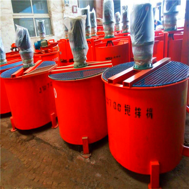 成德单层立式小型水泥搅拌机