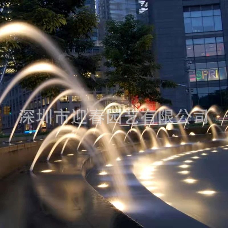 小型水景波光跳泉互动脚踏喷泉不锈钢喷头源头厂家全国施工安装