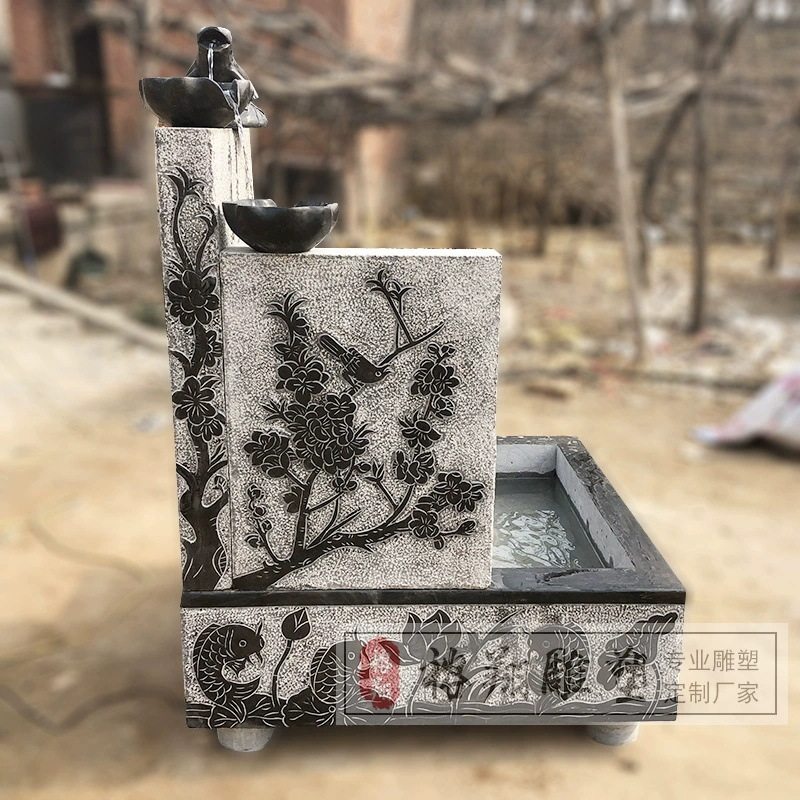 园林庭院造景石雕流水喷泉摆件