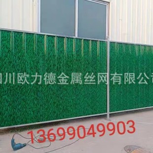 施工彩钢围挡小草围挡四川围挡厂家生产安装服务岩棉板围挡现货