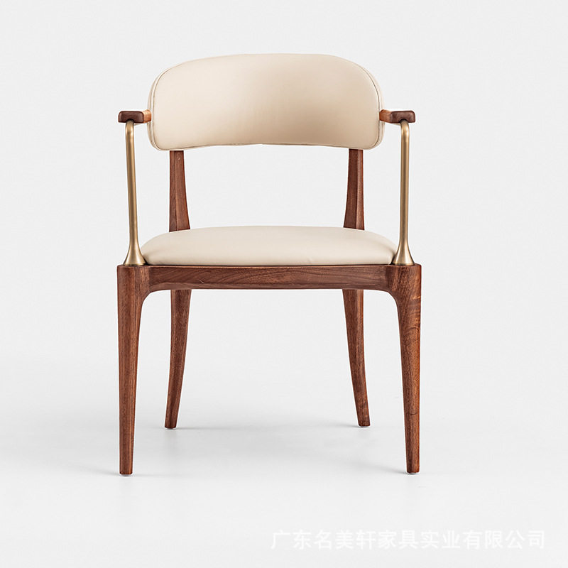 现货名美轩丨北美黑胡桃主人会设计师新中式大板实木舒适实木摆件