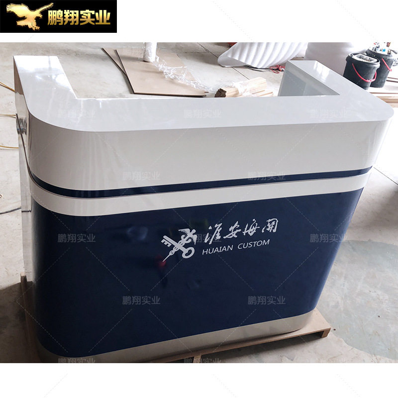 烤漆收银台美甲店专用