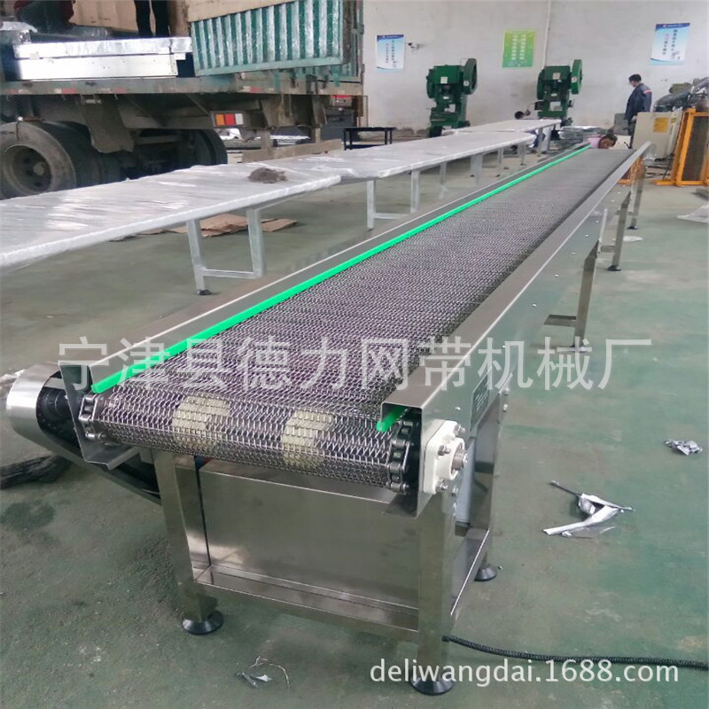 304不锈钢网带多层输送机