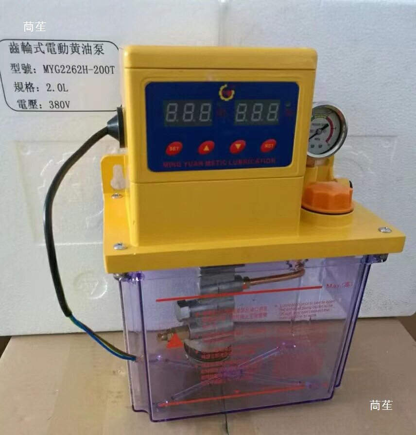 380V电动全自动数显黄油泵2L