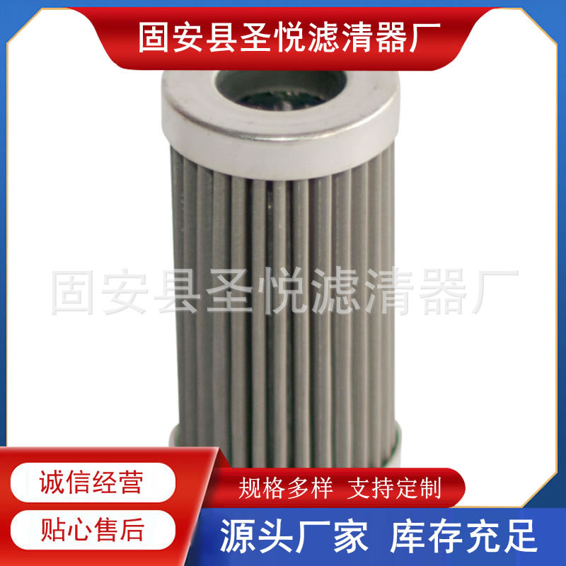 PI3211SMVST10发电厂磨煤机EH油系统滤芯安装简单便捷