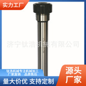 生产高精C ERM直柄延长刀杆 ERA直柄延长刀杆系列