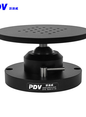 PDV派迪威 手动万向载物台/万向关节台可任意角度旋转 PR-SD93