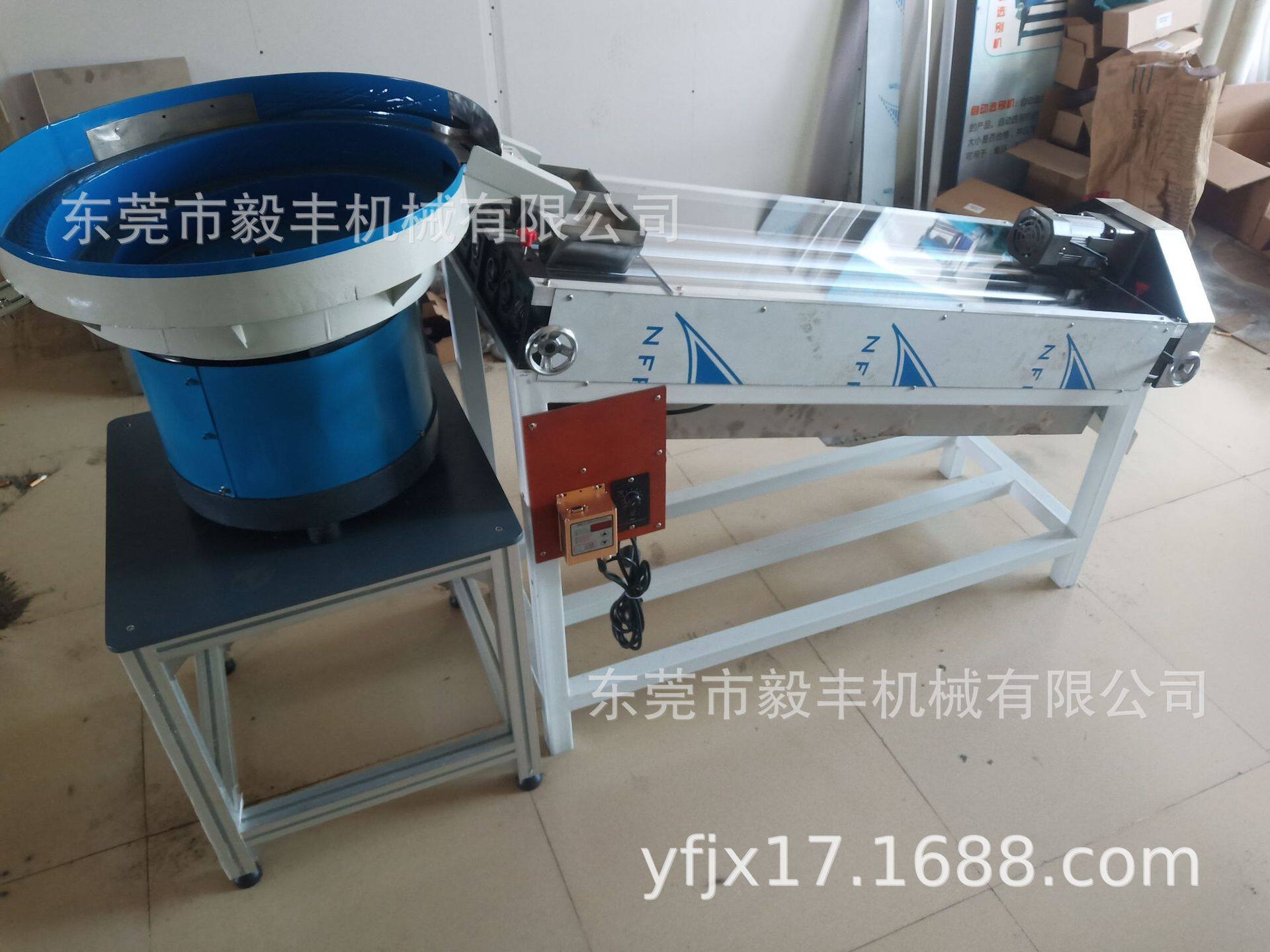 四轴选别机厚度选别机螺丝直径大小分选机螺帽不合格筛选机