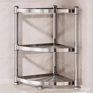 厨房304不锈钢转角置物架卫生间落地多功能三脚架浴室墙角三角架