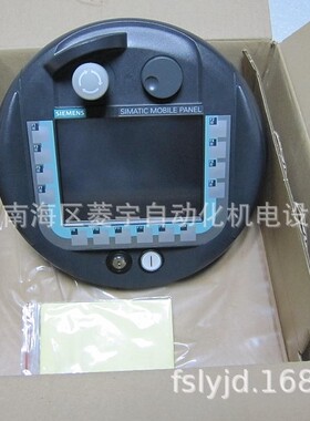 177DP移动面板,6AV6645-0AC01-0AX0,6AV6 645-0AC01-0AX0非实价