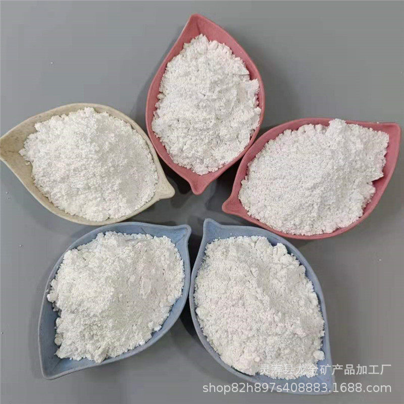 厂家供应涂料级贝壳粉土壤改良饲料添加用高钙贝壳粉