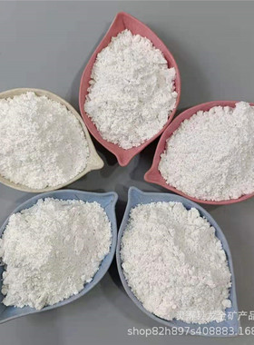 厂家供应涂料级贝壳粉土壤改良饲料添加用高钙贝壳粉
