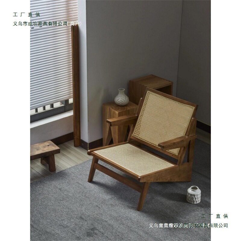 藤编沙发椅躺椅昌迪加尔实木