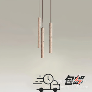 北欧简约设计感客厅餐厅吧台卧室主卧床头阅读黄洞石LED小吊灯