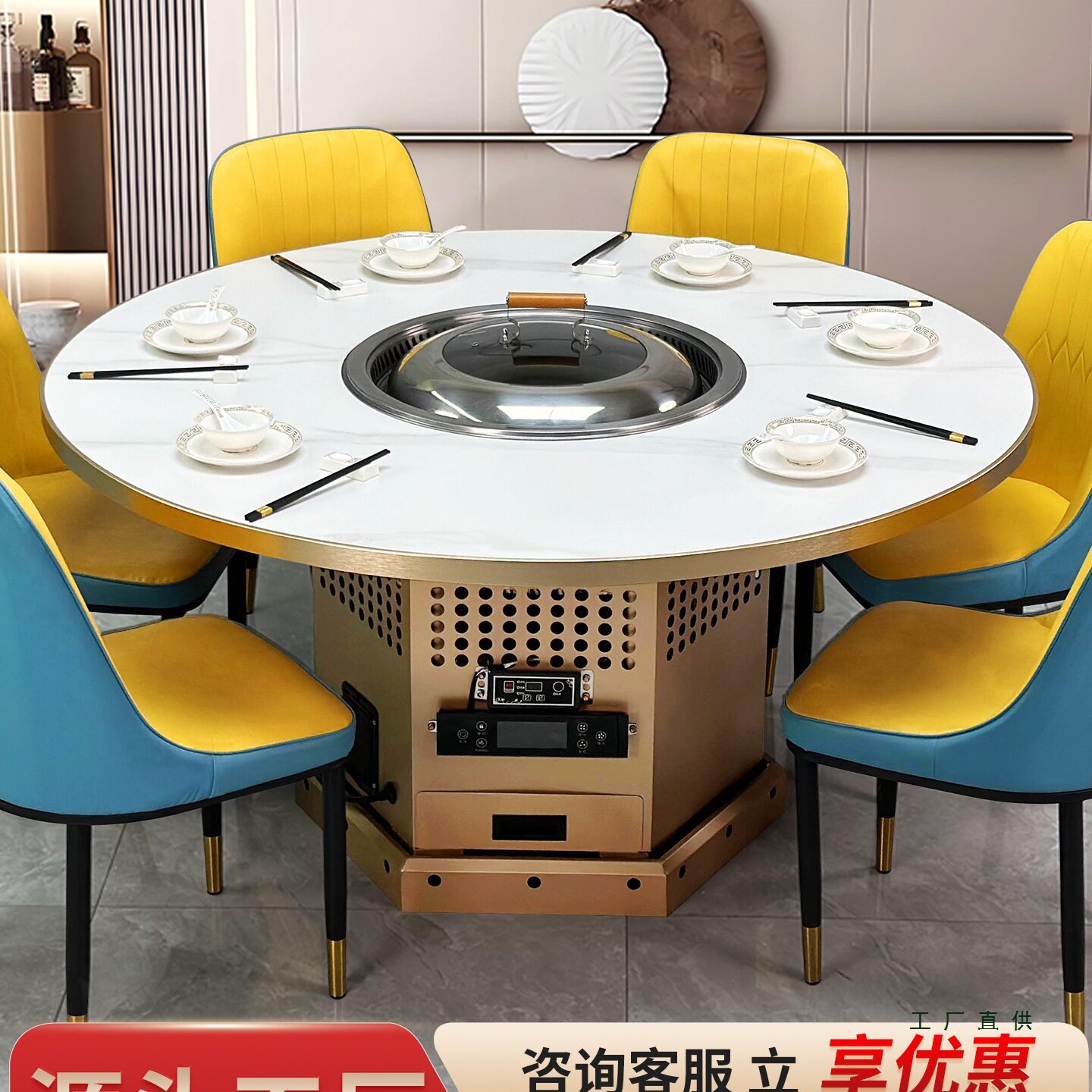 商用铁锅炖灶台桌无烟净化地锅鸡专用灶饭店烧电岩板柴火鸡桌子