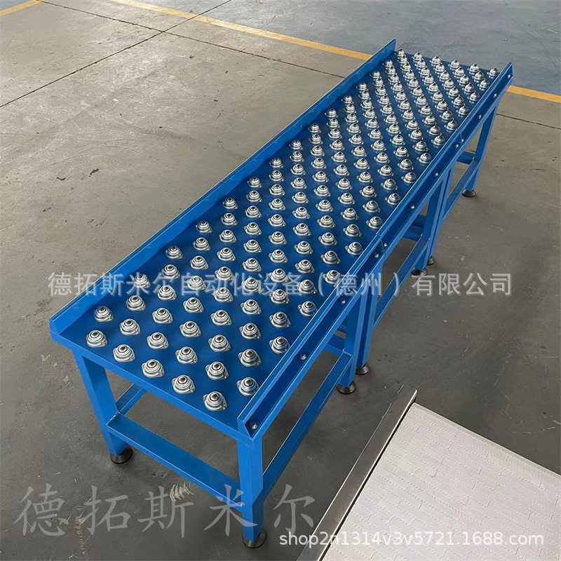 厂家定制万向轮输送机 货物运送流水线 牛眼工作台操作生产线