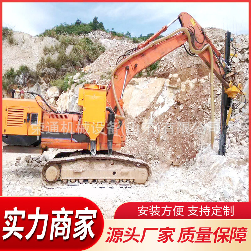 引孔凿岩钻机锚固自动回转升降便携螺旋杆加固式大型建筑边坡钻机
