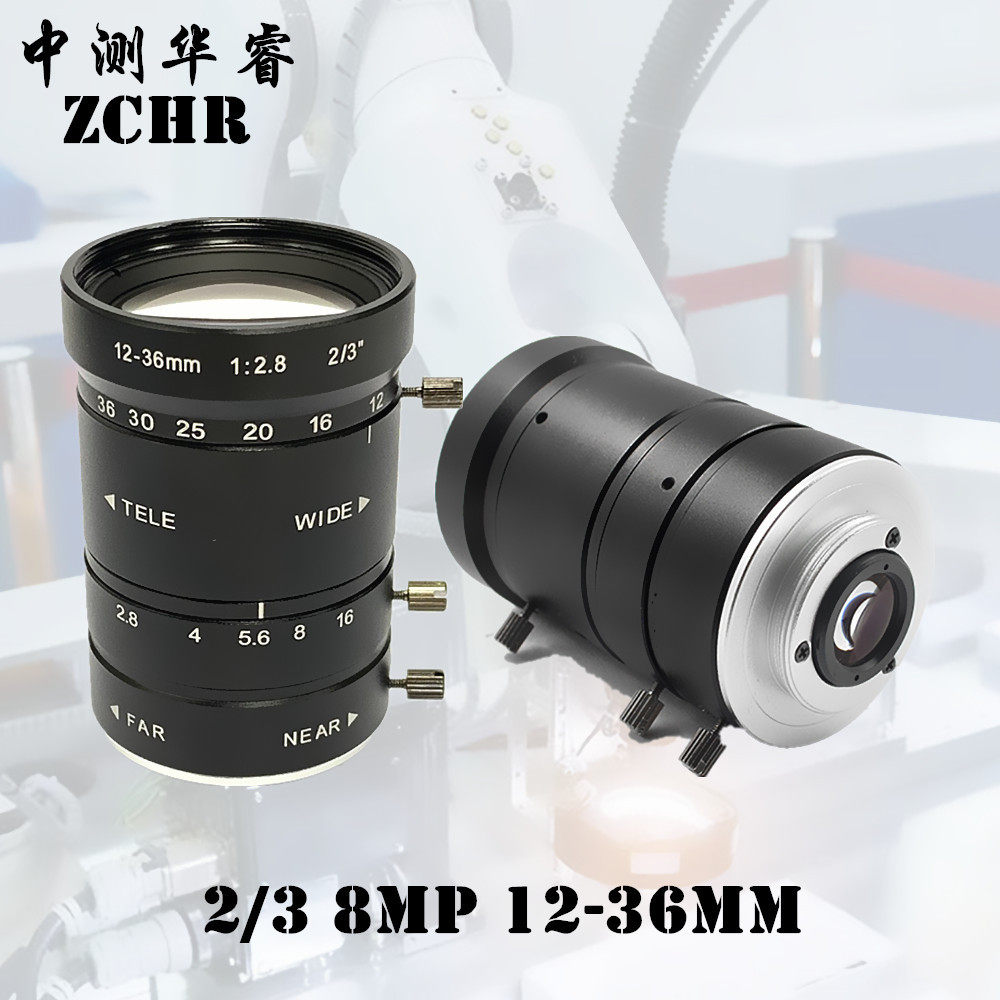 FA12-36mm手动变焦镜头2/3英寸C口高清800万像素机器视觉工业镜头