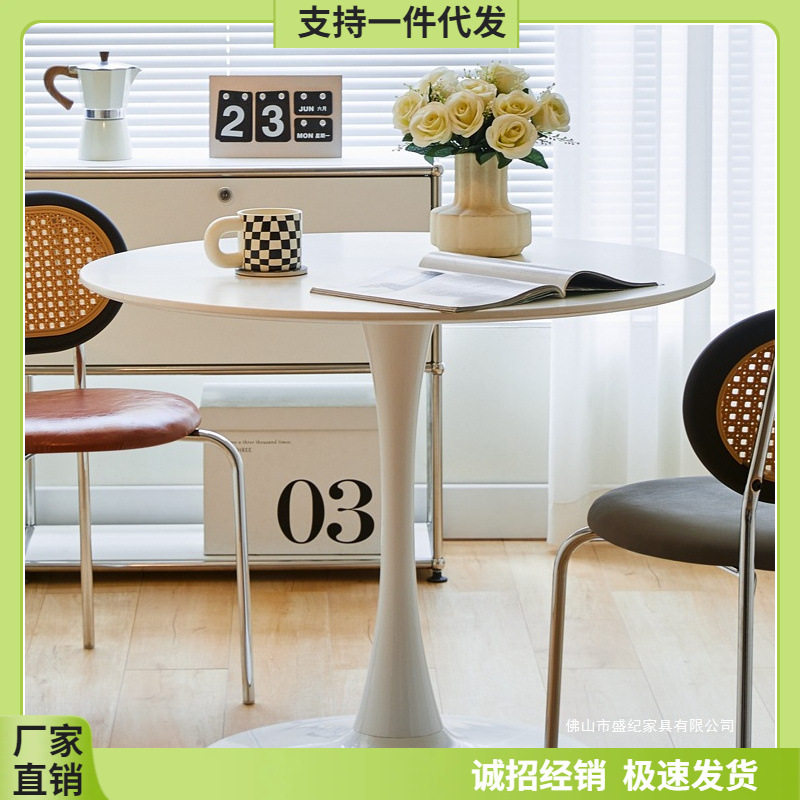 简约现代公司洽谈接待茶几家用学习客厅阳台床边大圆桌餐桌椅组合